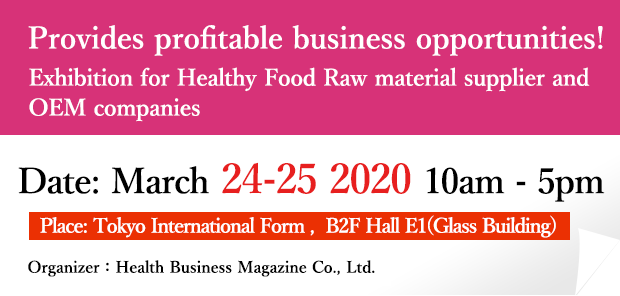Provides profitable business opportunities!